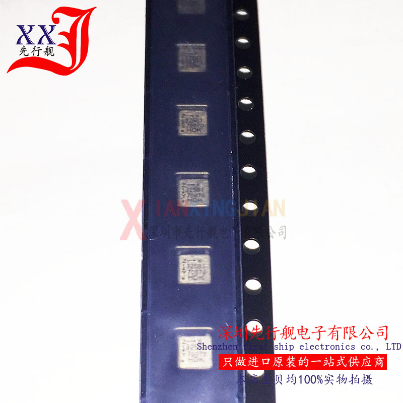 HAAM-325B1 进口原装 
HOKURIKU正品芯片 QFN 325B1