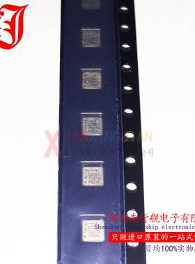 HAAM-325B1 进口原装 
HOKURIKU正品芯片 QFN 325B1