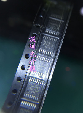 557G03LF 进口原装 IDT正品 ICS557G03LF TSSOP16