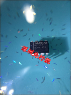 MAX187BCPA 模数转换器 原装进口 MAXIM DIP-8 MAX187