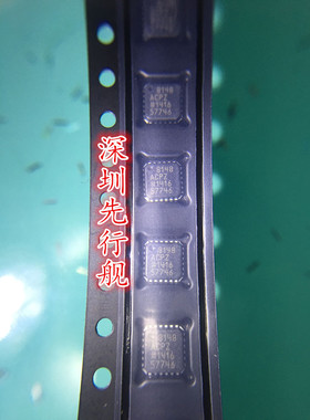 AD8148ACPZ-R2 进口原装 LFCSP24 AD正品芯片
