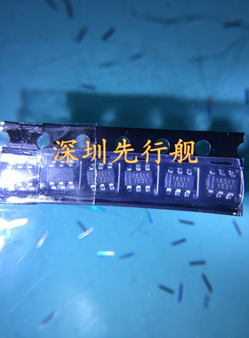 GT20L16S1Y 进口原装 16S1Y SOT23 GENITOP正品芯片