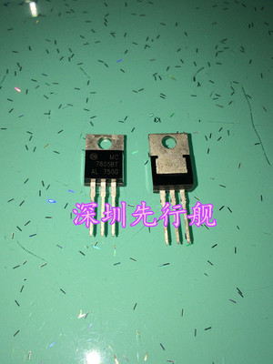 ON 进口原装 MC7805BTG MC7805BT 7805BT 工业级 TO-220