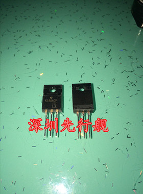 TK18A60V 塑封TO-220 K18A60V 进口原装 东芝 场效应管