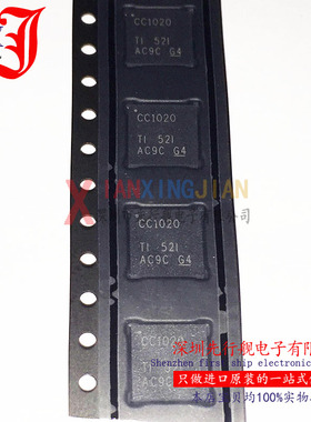 CC1020RSSR 进口原装 TI正品芯片 CC1020 QFN32 射频收发器
