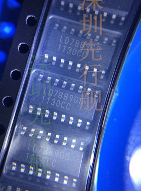 LD7889GS 台湾通嘉 LEADTREND正品 SOP16 进口原装