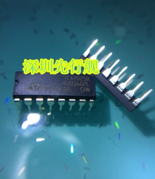 TEA2025B 进口原装 DIP16  音频功放 ST正品芯片