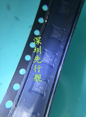 TPS650061RUKR  进口原装 TI正品芯片 QFN20 DAJ 电源管理IC