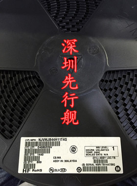 NJVMJB44H11T4G 进口原装 ON芯片 TO263 大电流稳压芯片
