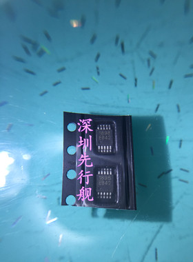 MAX1898EUB42 进口原装 MAX芯片 1898 1898EB42 MSOP10