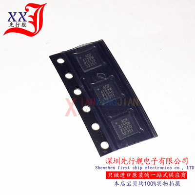 ADF4159WCCPZ 进口原装 AD正品芯片 QFN24 ADF4159W