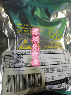 TPS40140RHHR 进口原装 正品芯片 VQFN36 堆叠控制器 40140