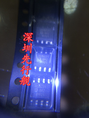 AD8221BRZ 进口原装 正品芯片 SOP8 仪表放大器 AD8221
