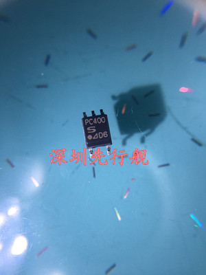 PC400J00000F 进口原装 PC400 SHARP光耦 SOP5