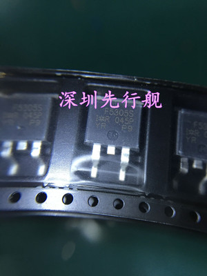 IRF5305S F5305S TO263 进口原装 31A 55V IR稳压管