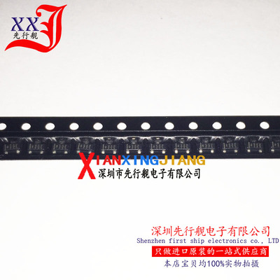 REF3040AIDBZR 进口原装 TI正品 SOT23 R30E REF3040 电压基准