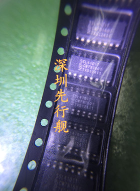SSL4101T 进口原装 NXP芯片 SOP16 驱动IC