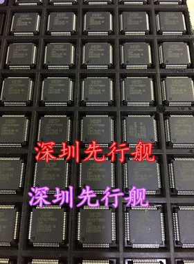 LPC1227FBD64/30 132位单片机 嵌入式微控制器 NXP 进口原装