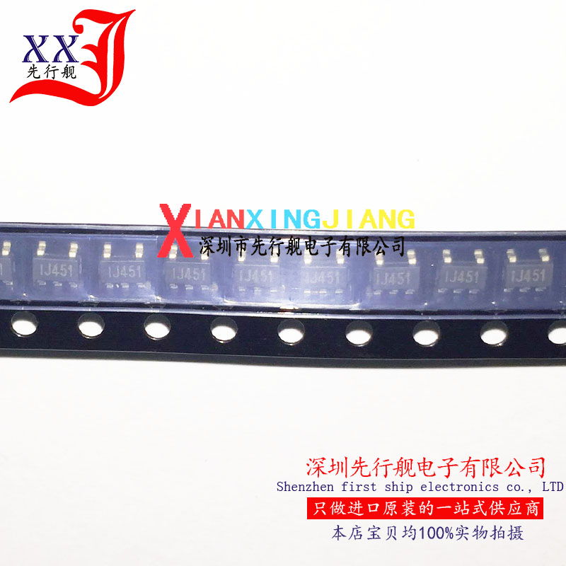 SP6641BEK-L-3-3/TR 进口原装 SP6641BEK-3.3 EXAR SOT23