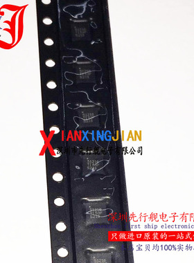 TPS51216RUKR 进口原装 正品芯片 QFN20 降压控制器 51216