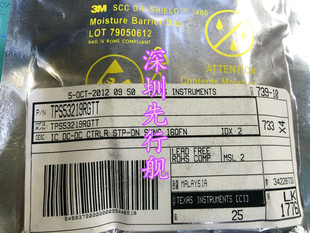 TPS53219RGTR 进口原装 正品芯片 QFN16 降压控制器 53219