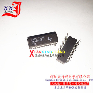 SN54LS04J 进口原装 TI正品芯片 DIP14 陶瓷IC 军工级