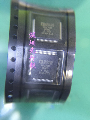 ADV7611BSWZ 进口原装 AD正品芯片 视频处理器 QFP64