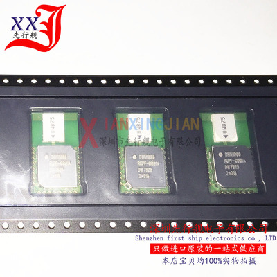 DWM1000 进口原装 DECAWAV全新正品芯片  UWB定位模块 MODULE