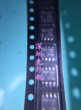 IRF7456TRPBF 进口原装 IR SOP8 F7456