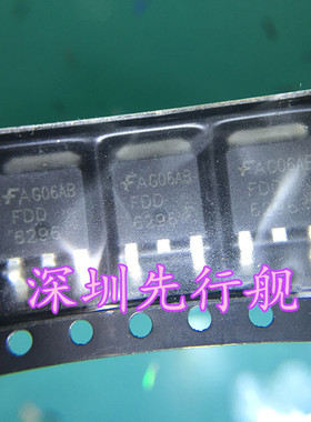 30V仙童场效应管 FDD6296 30V50A 安定器反接管 进口原装 TO252
