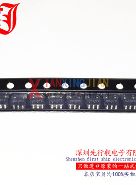 NCP1529ASNT1G 进口原装 正品芯片 SOT23 NCP1529 DXJR