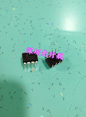 进口原装 CA3080E CA3080EZ DIP8 放大器IC INTERSIL正品