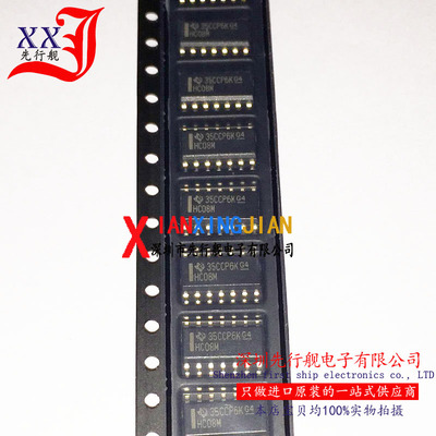 CD74HC08M 进口原装 正品芯片 SOP14 逆变器 HC08M