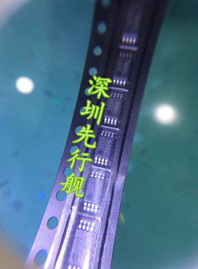 ICS843251AG-04LFT 843251AG-04LFT 进口原装 IDT正品 TSSOP8