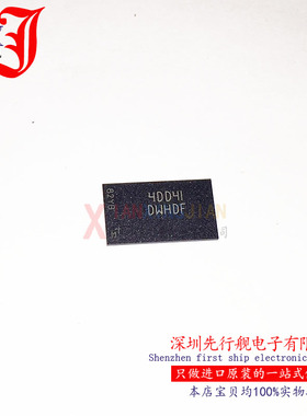 MT48LC16M16A2FG-75 进口原装 MICRON正品 储存器 BGA54 DWHDF