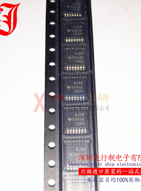 CD74HC08PWR 进口原装 TI正品芯片 TSSOP14 HJ08 四路2输入与门