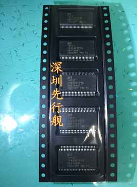 IDT74FCT164245TPVG 进口原装 IDT芯片 SSOP48 74FCT164245