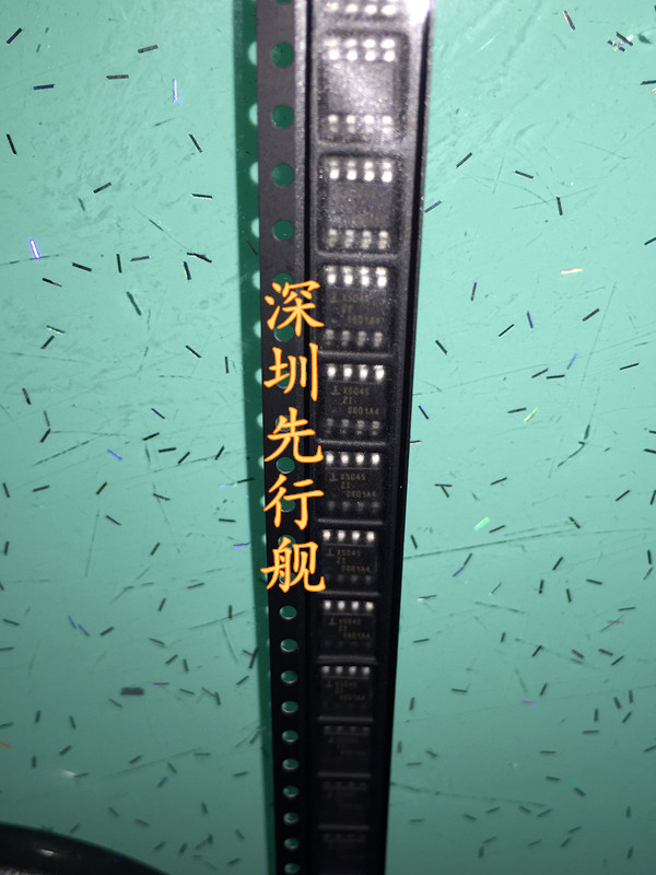 X5045S8IZT1 X5045 SOP8 原装进口 电源电压监控和块锁 INTERSIL