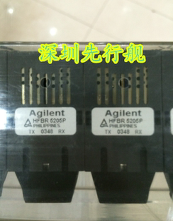 原装原装 AGILENT正品 光纤模块 HFBR5205P HFBR-5205P