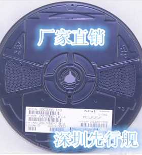 R24 2SC3356 SOT-23 全新 质量保证（50只=10元）