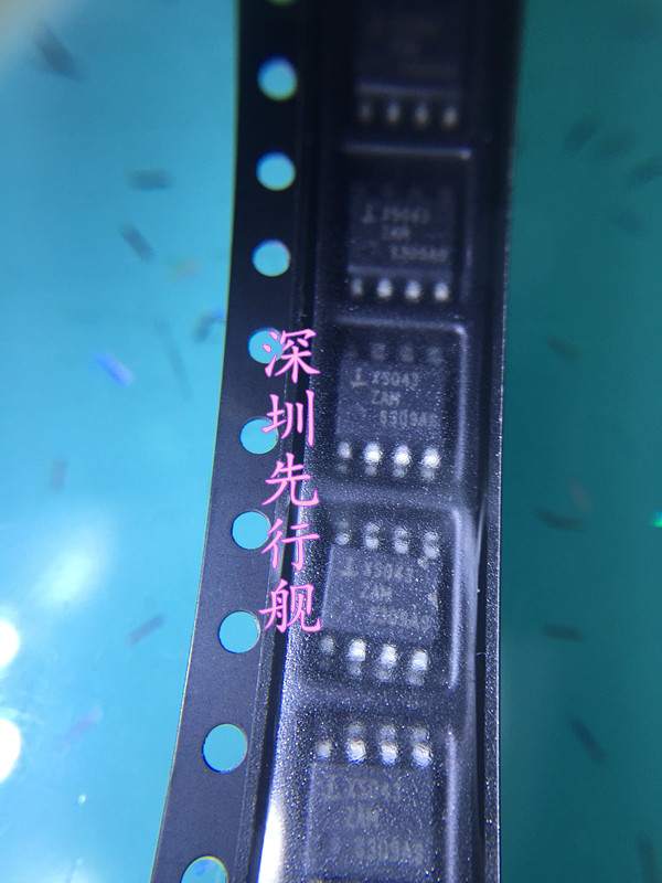 X5043 X5043ZAM SOP8 进口原装 INTERSIL