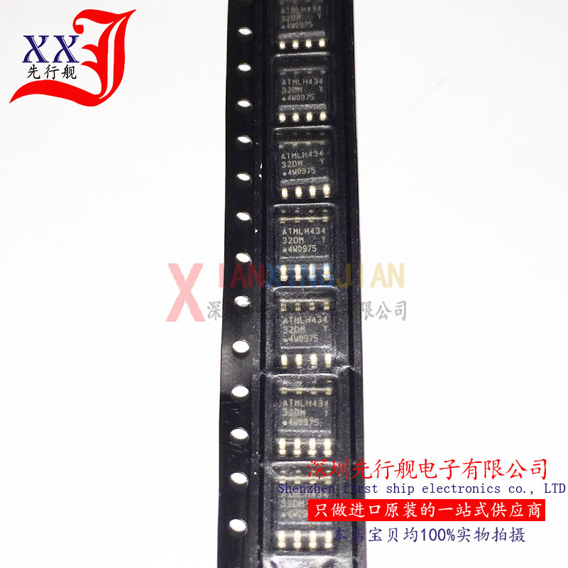 AT24C32D-SSHM-T 进口原装 SOP8 ATMEL正品芯片 32DM 储存器