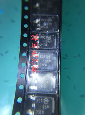 NTD25P03LT4G进口原装 ON稳压芯片 TO252 25P03LG
