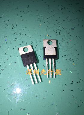 AS2815AU-3.3 进口原装 ALPHA正品 稳压芯片 TO220 3.3V