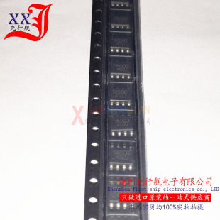 芯片 AUK正品 SOP8 进口原装 S6500