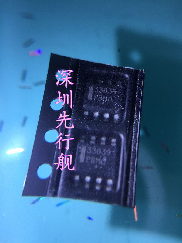 MC33039DR2G 进口原装 ON 适配器IC 33039 SOP8
