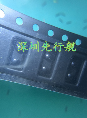 HS75438 进口原装 HS75438TT VISHAY芯片 SMD