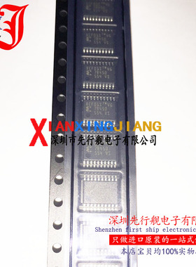 XCF01SVOG20C 进口原装 XCF01S XILINX存储芯片 TSSOP20