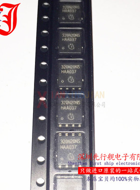 BSC320N20NS3G 进口原装 320N20NS INFINEON正品 TDSON8