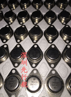 2N5629 进口原装 ON铁帽 TO3P 2N5629BM 2N6029